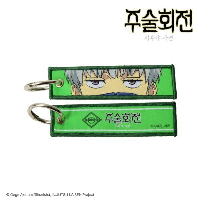 咒術迴戰 隨機 keyring 吊飾（7 款）