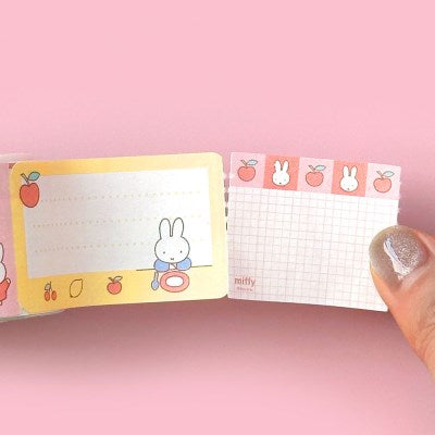 Miffy 撕取式黏貼備忘紙