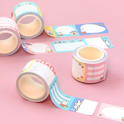 Miffy 撕取式黏貼備忘紙