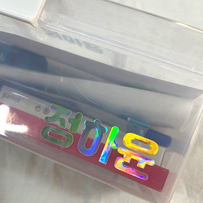 Staedtler 文具套裝