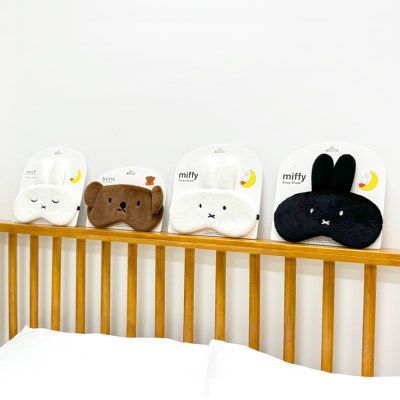 Miffy 睡眠眼罩