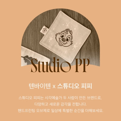Chip 'n Dale 桌墊