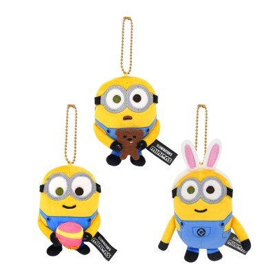 Minions 迷你鎖匙扣 3 款選 1