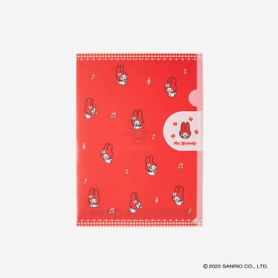 My Melody 復古翻蓋 L型文件夾