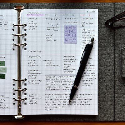 2026 日期型 Gentle Diary 活頁手帳