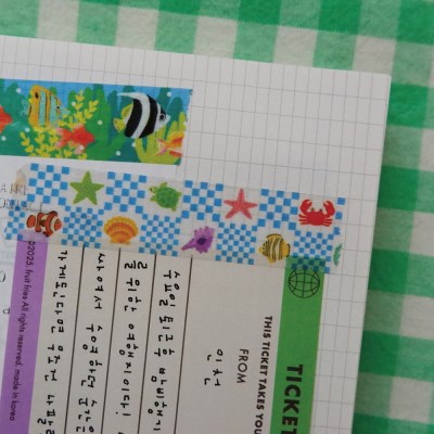후르츠후라이 Ocean Patch 和紙膠帶