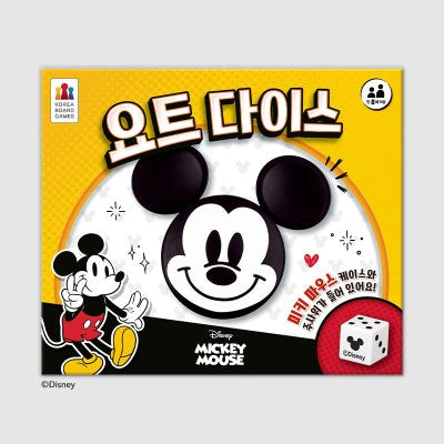 米奇 Yacht Dice 桌上遊戲
