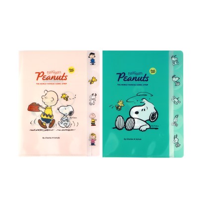 Snoopy 五口袋索引文件夾