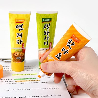 Joseon 文具 醬汁造型螢光筆