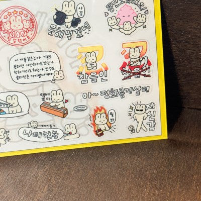 想平靜生活的兔子先生 5 貼紙