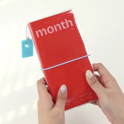 Make a Memo 葉子筆記本綁定封面