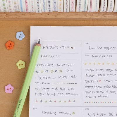 허기룸 線條紙膠帶套裝 101號