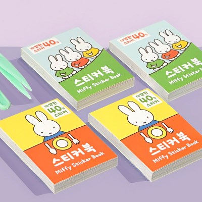 Miffy 迷你貼紙簿