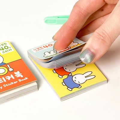 Miffy 迷你貼紙簿
