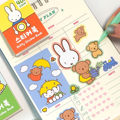 Miffy 迷你貼紙簿