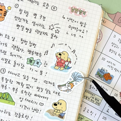 에브리 홀리데이 ver.5 單張貼紙