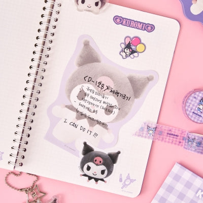 Kuromi 蓬蓬手帳裝飾套裝