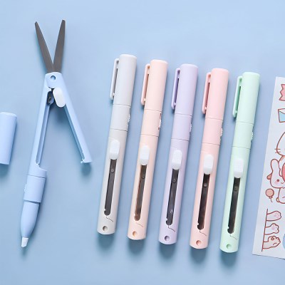 折疊雙用多功能美工刀
