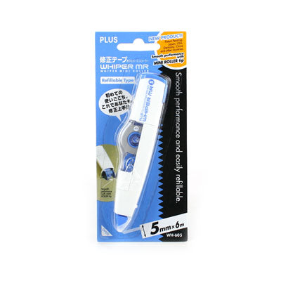PLUS WH-605 修正帶