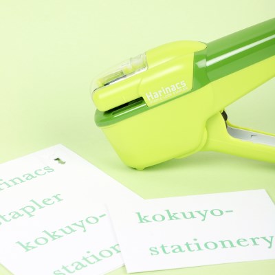 Kokuyo Harinacs 無針釘書機