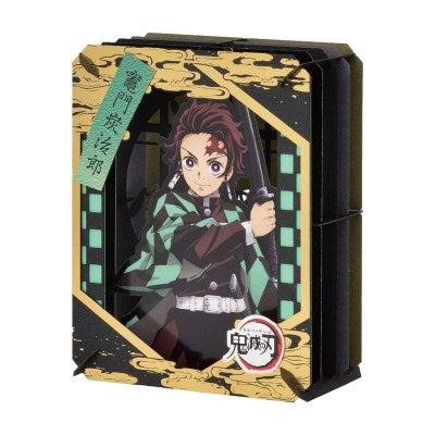 紙劇場 竈門炭治郎