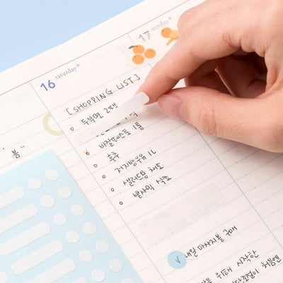 풀디자인 修正貼紙
