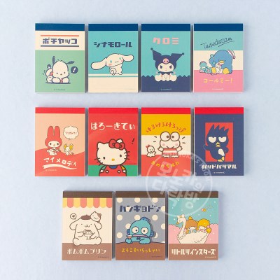 Sanrio 復古迷你便條紙