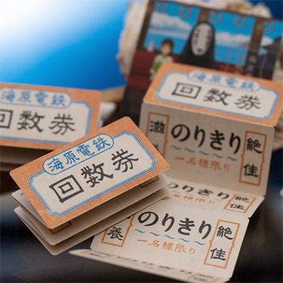 Spirited Away 票券造型便條紙