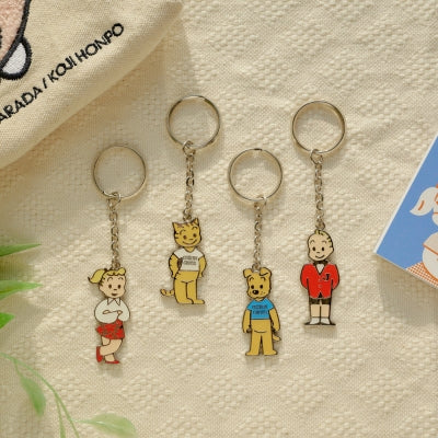 1991 復古銀色鎖匙扣