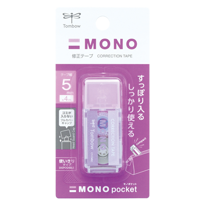 Tombow Mono Pocket 修正帶 紫色