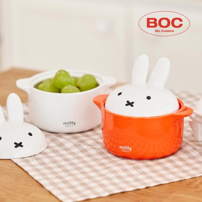 Miffy 陶瓷迷你蒸蛋器（白色）