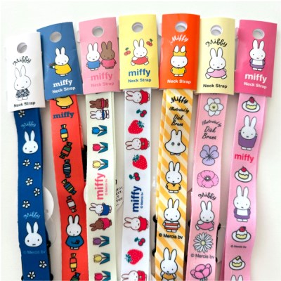 Miffy 角色頸繩