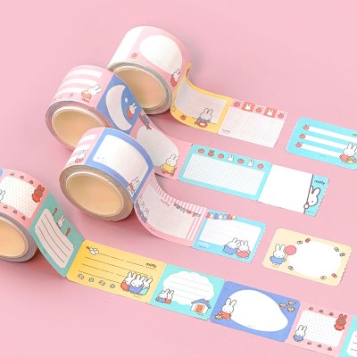 Miffy 撕取式黏貼備忘紙