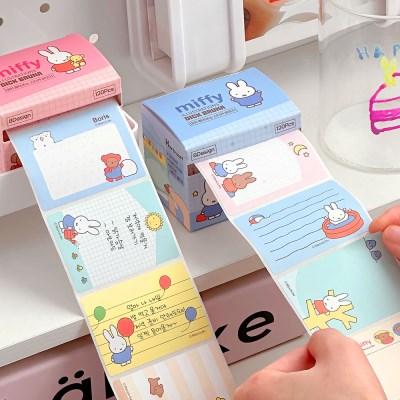 Miffy 撕取式貼紙便條紙