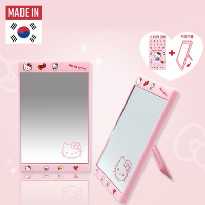 Hello Kitty DIY 座枱鏡