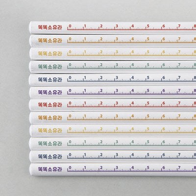 訂製名字 2B 鉛筆連 12cm 彩色直尺套裝