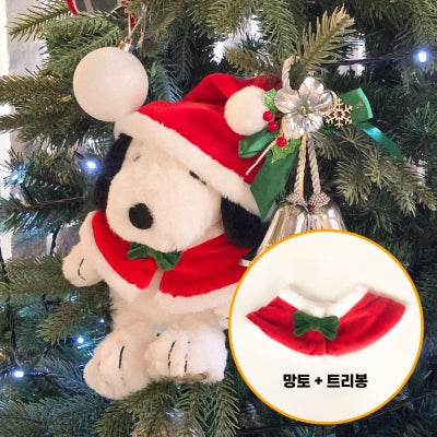 Snoopy 聖誕斗篷與木杖套裝