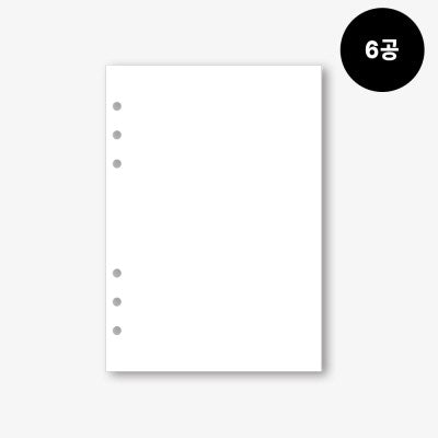 6 孔日記本內頁
