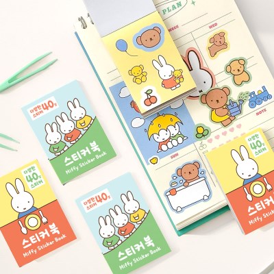 Miffy 迷你貼紙簿