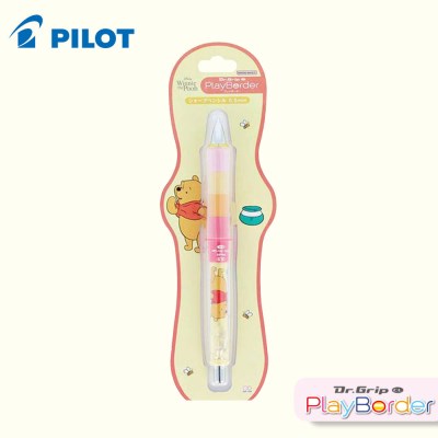 Pilot Dr. Grip Play Border 小熊維尼原子筆