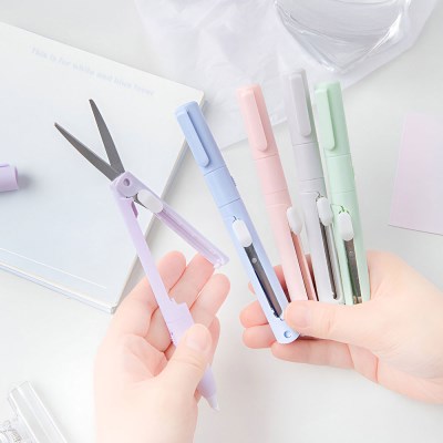折疊雙用多功能美工刀
