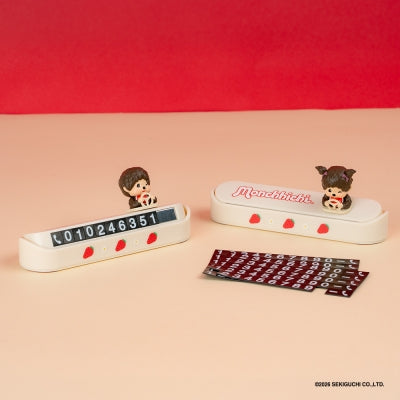 Monchhichi 車用號牌
