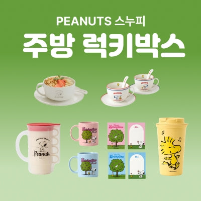 Snoopy 廚房 Lucky Box（玻璃杯＋明信片）