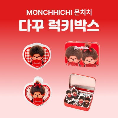 Monchhichi 桌面小物套裝