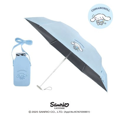 玉桂狗五摺遮光雨傘 50cm