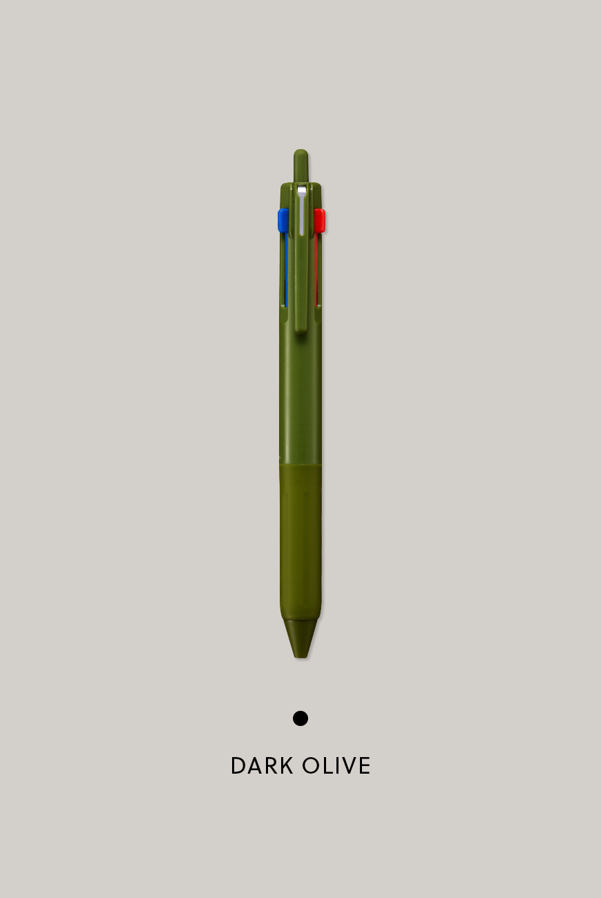 UNI Jetstream 3色多功能筆 0.7mm