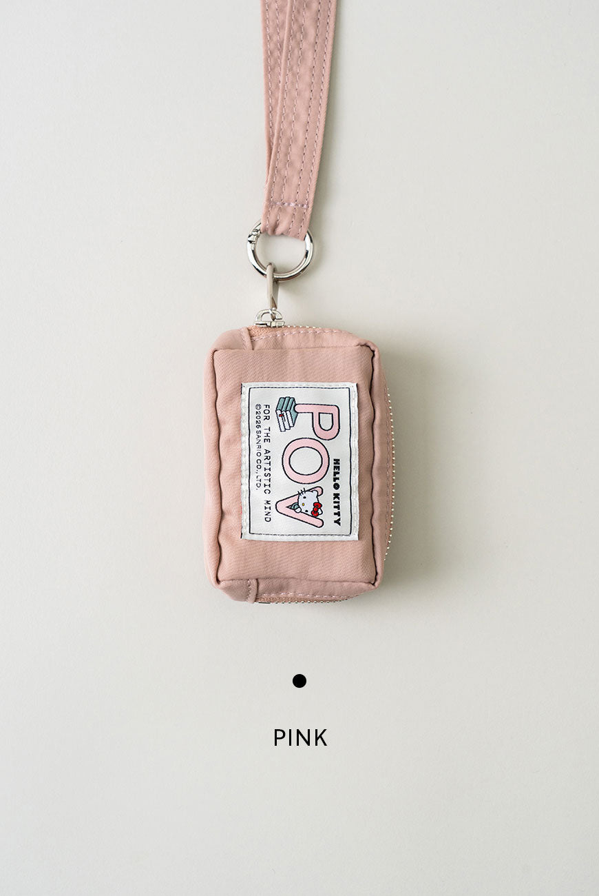 Hello Kitty Keep Pocket 筆袋