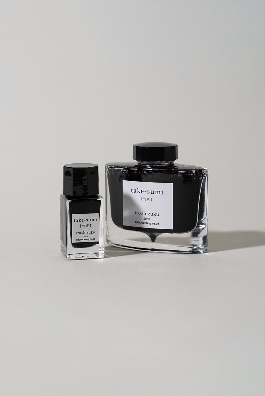 Pilot Iroshizuku 竹炭墨水