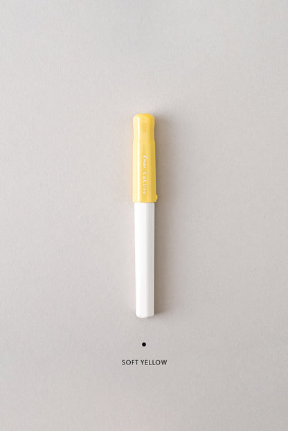 Pilot Kakuno 鋼筆 EF