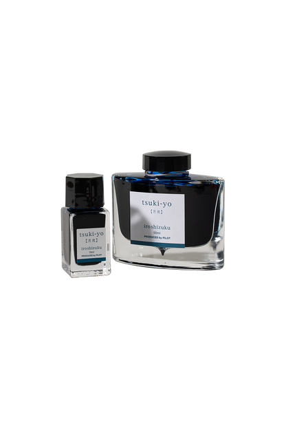 Pilot Iroshizuku Ink Tsuki-yo